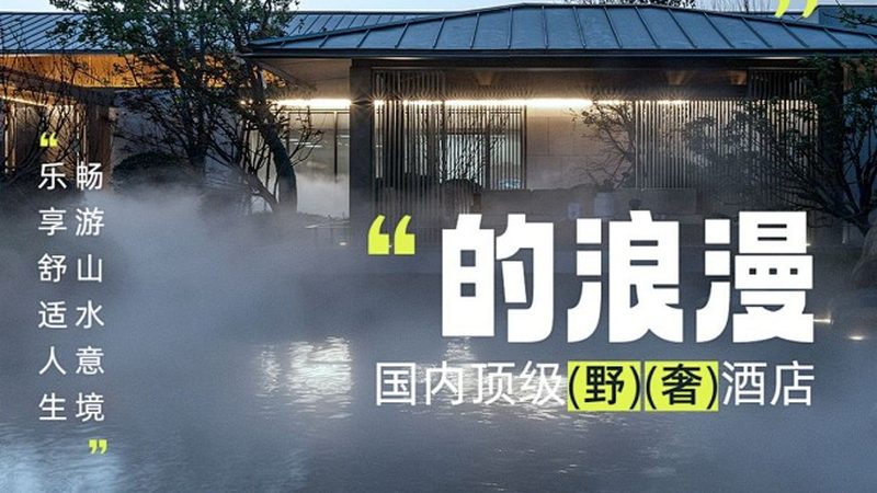 儿童防晒霜出游必备