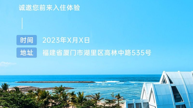 旅游线路参数怎么解读