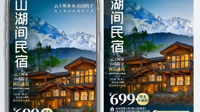 会议场地是会议成功举办的关键。在选择会议场地时，应考虑以下因素：